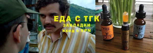 кокс Балабаново