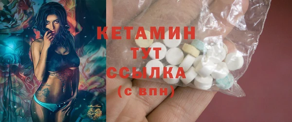 кокс Балабаново