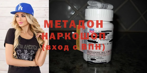 кокс Балабаново