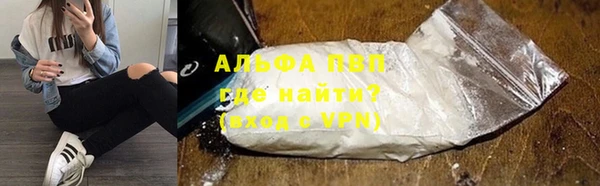кокс Балабаново