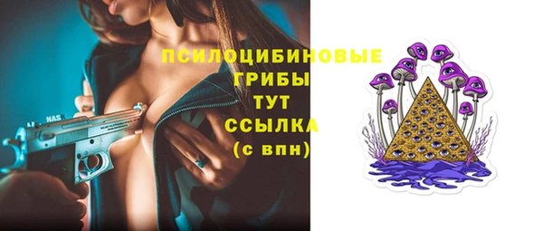 наркотики Баксан