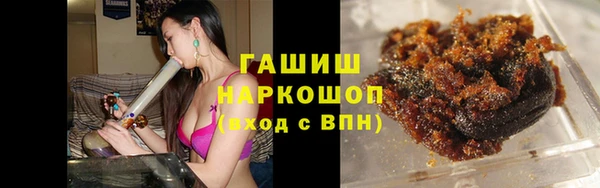 кокс Балабаново