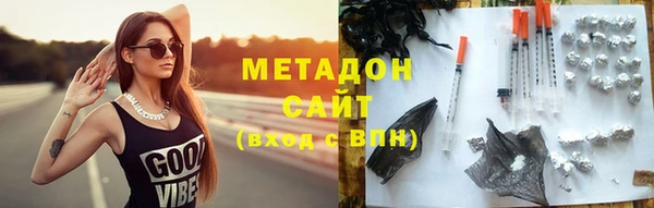 кокс Балабаново