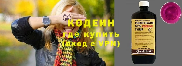 кокс Балабаново
