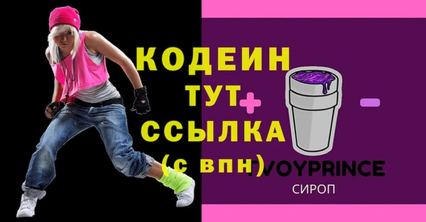 наркотики Баксан
