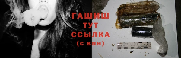 наркотики Баксан