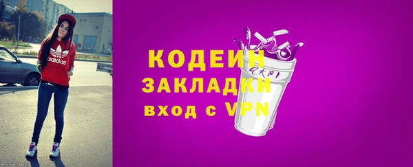 наркотики Баксан