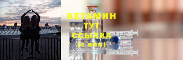 кокс Балабаново