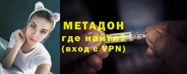 кокс Балабаново