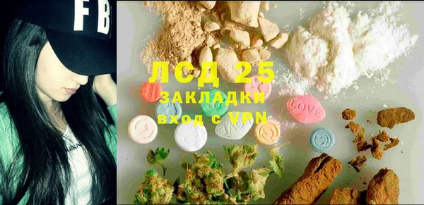 кокс Балабаново
