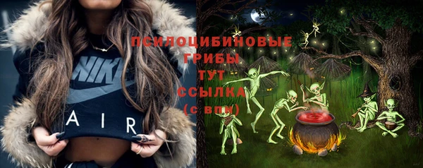 кокс Балабаново