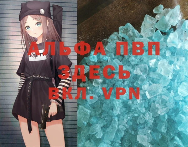 кокс Балабаново