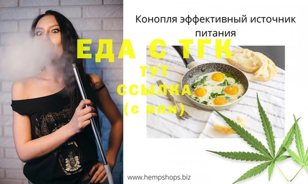 наркотики Баксан