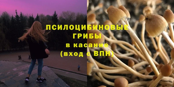 наркотики Баксан