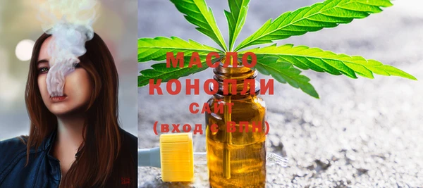 кокс Балабаново