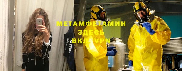 кокс Балабаново