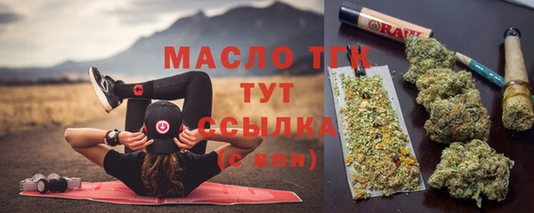 кокс Балабаново