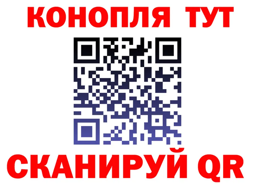 Конопля индика как войти площадка гидра Лесосибирск